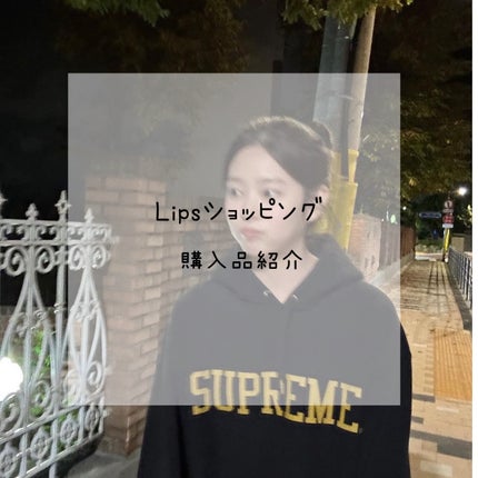 シピシピ シークレットキワミライナー S/CipiCipi/リキッドアイライナーを使ったクチコミ(1枚目)