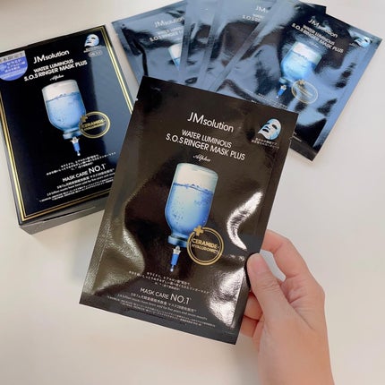 マリンルミナスモイスチャーマスクプラスアルファ/JMsolution/シートマスク・パックを使ったクチコミ(2枚目)