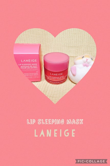 リップスリーピングマスク/LANEIGE/リップバームを使ったクチコミ(1枚目)
