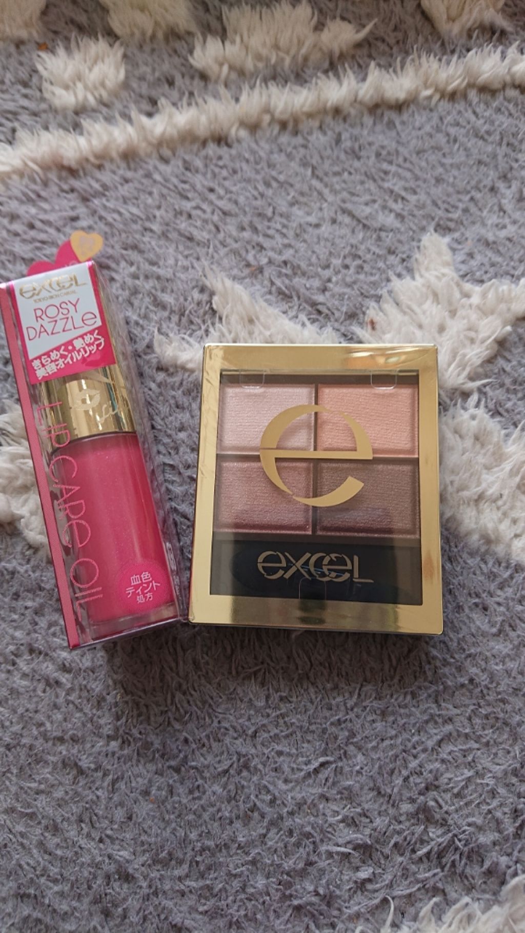 スキニーリッチシャドウ/excel/アイシャドウパレットを使ったクチコミ（1枚目）