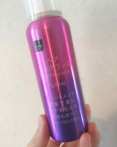 試してみた Mkヘアフレグランス Mk Cosmetics Lips