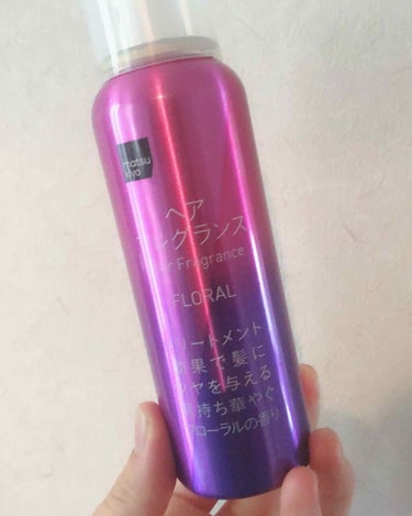 MKヘアフレグランス MK cosmetics