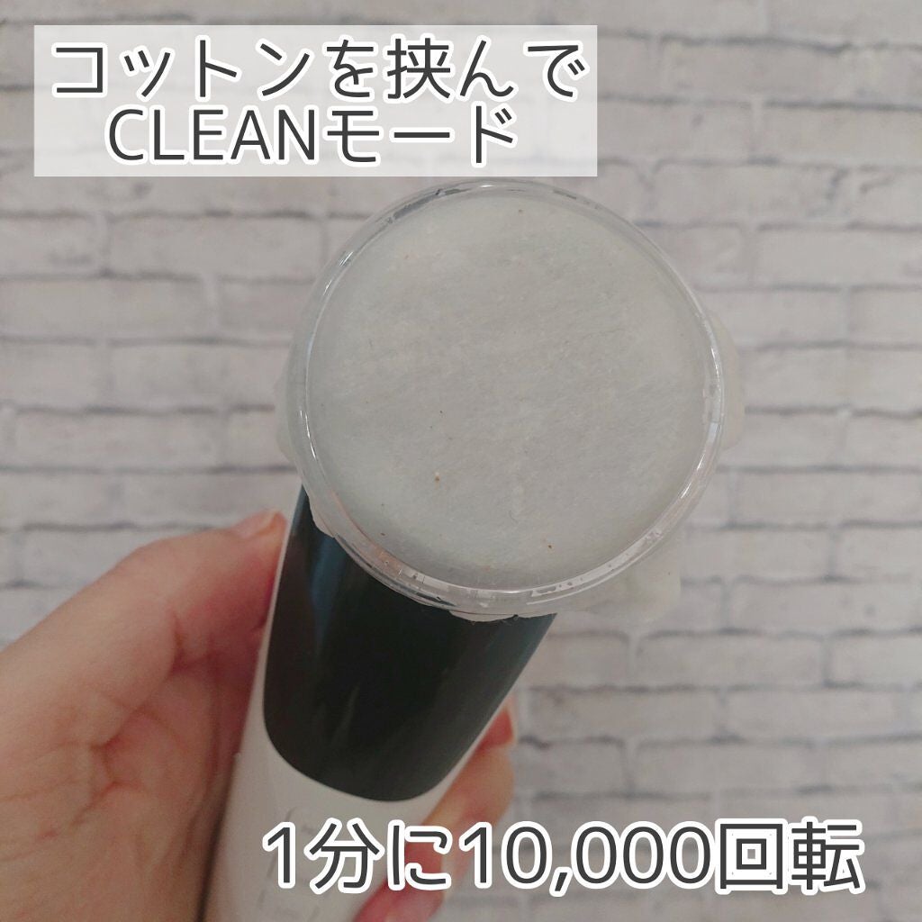多機能温冷美顔器/ANLAN/美顔器・マッサージを使ったクチコミ(3枚目)