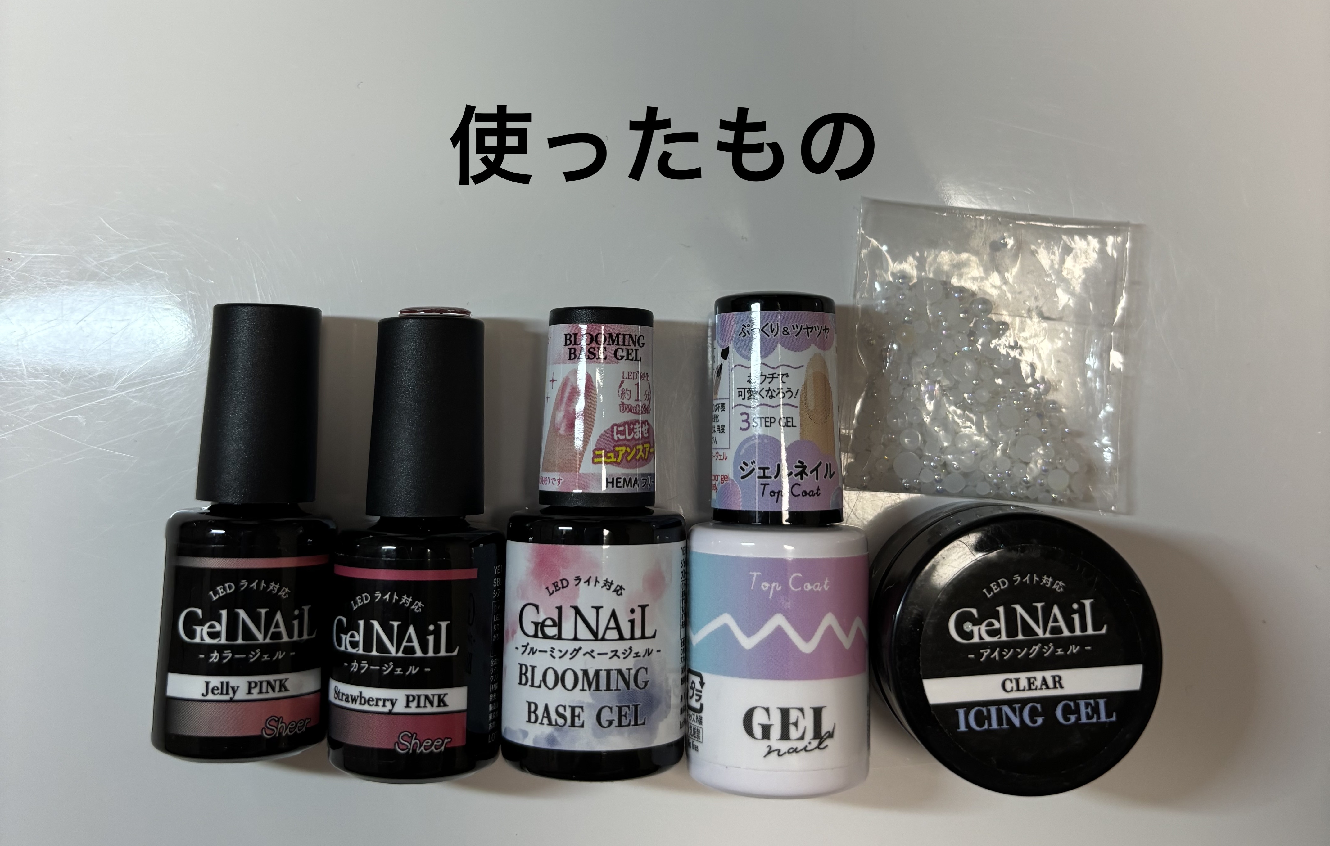 ネイルパーツ/セリア/ネイルチップ・パーツを使ったクチコミ（2枚目）