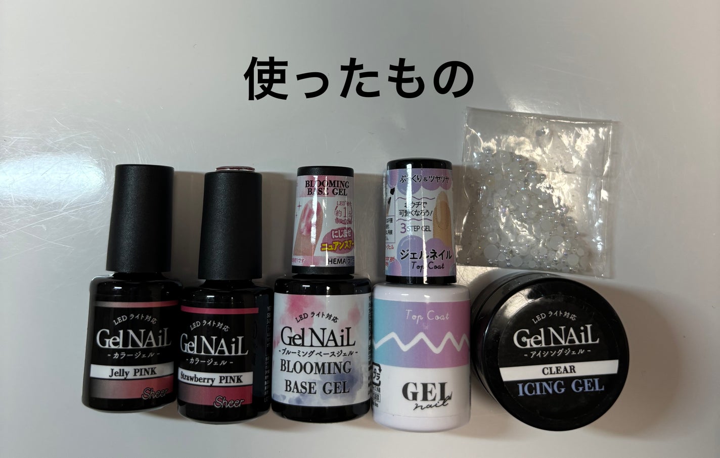 ジェルネイル(ライト対応)/セリア/ジェルネイルを使ったクチコミ(2枚目)