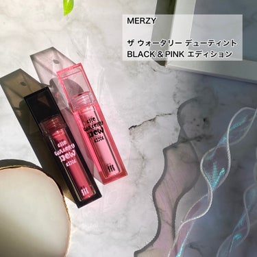 ザ ウォータリー デューティント/MERZY/口紅を使ったクチコミ（2枚目）