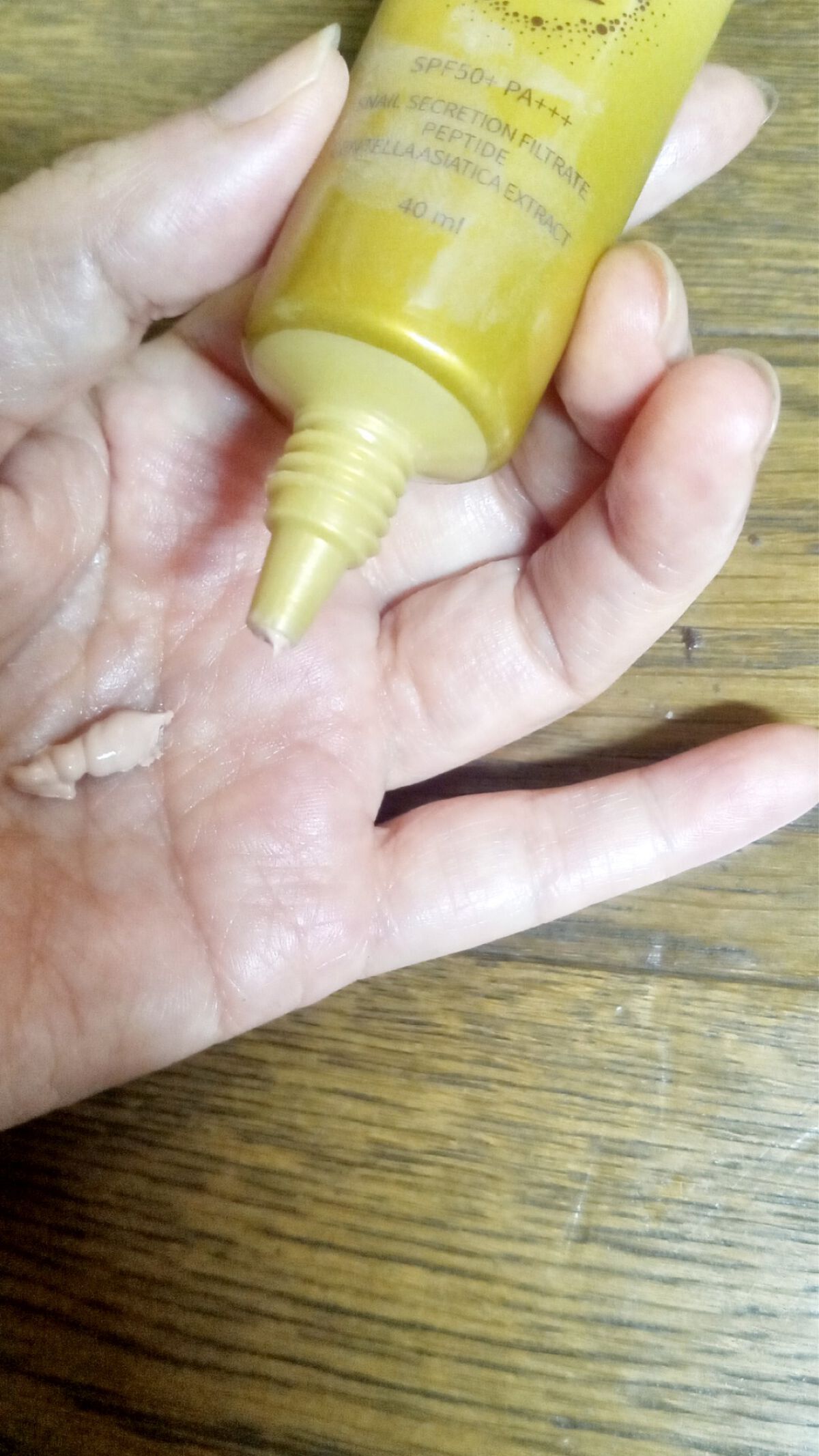 Snail BB Cream/YOUUP(海外)/BBクリームを使ったクチコミ（2枚目）