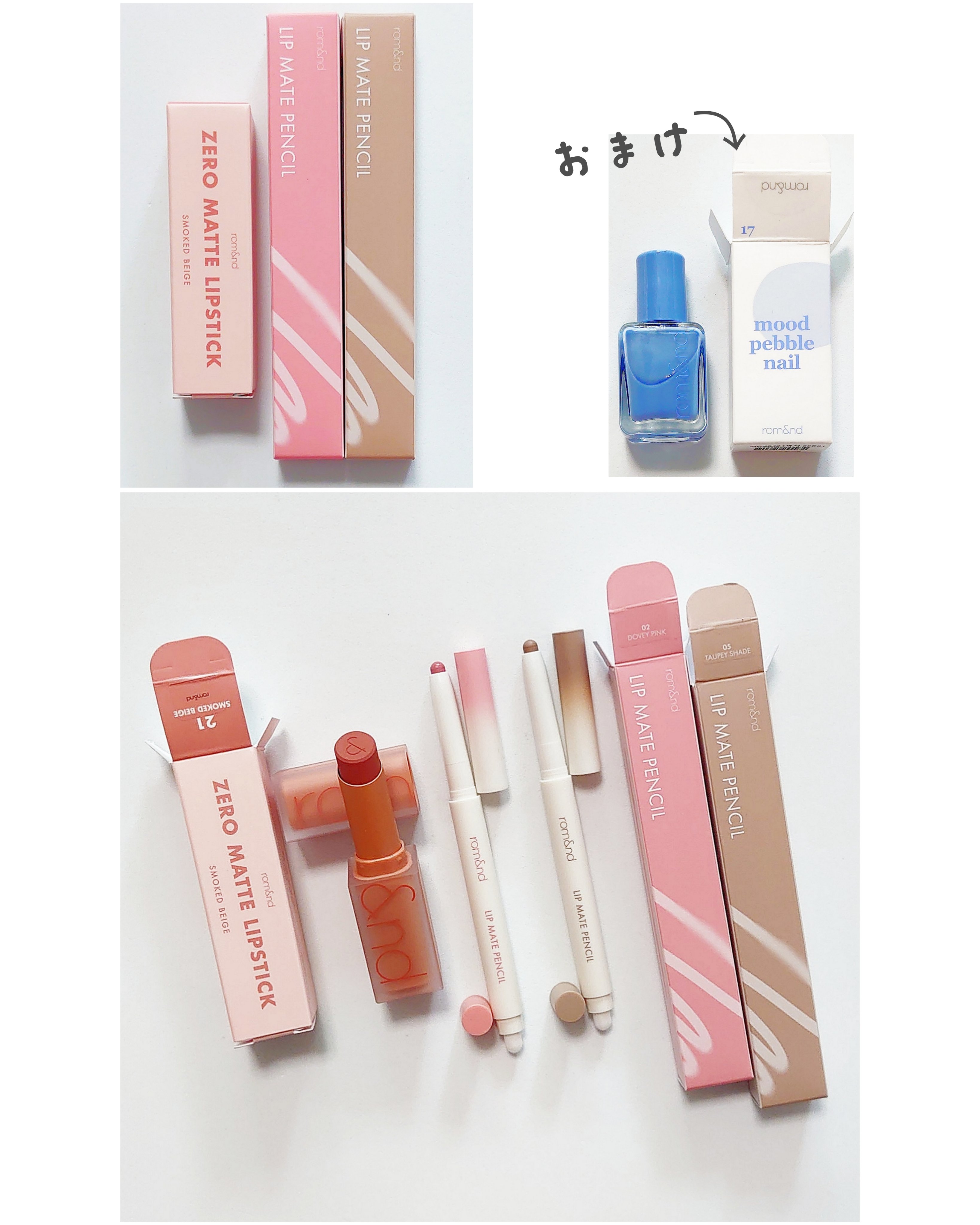 ゼロマットリップスティック/rom&nd/口紅を使ったクチコミ（2枚目）