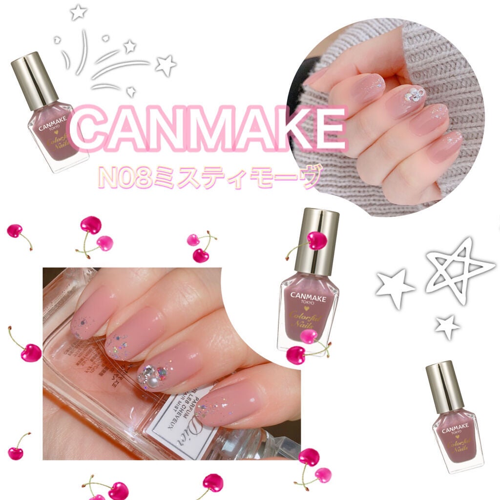 カラフルネイルズ/キャンメイク/マニキュアを使ったクチコミ(1枚目)