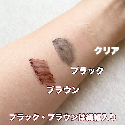 耐久カールマスカラ/CEZANNE/マスカラを使ったクチコミ(3枚目)