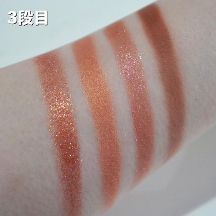 サマーアンレイテッド アイシャドーパレット/NARS/アイシャドウパレットを使ったクチコミ(5枚目)