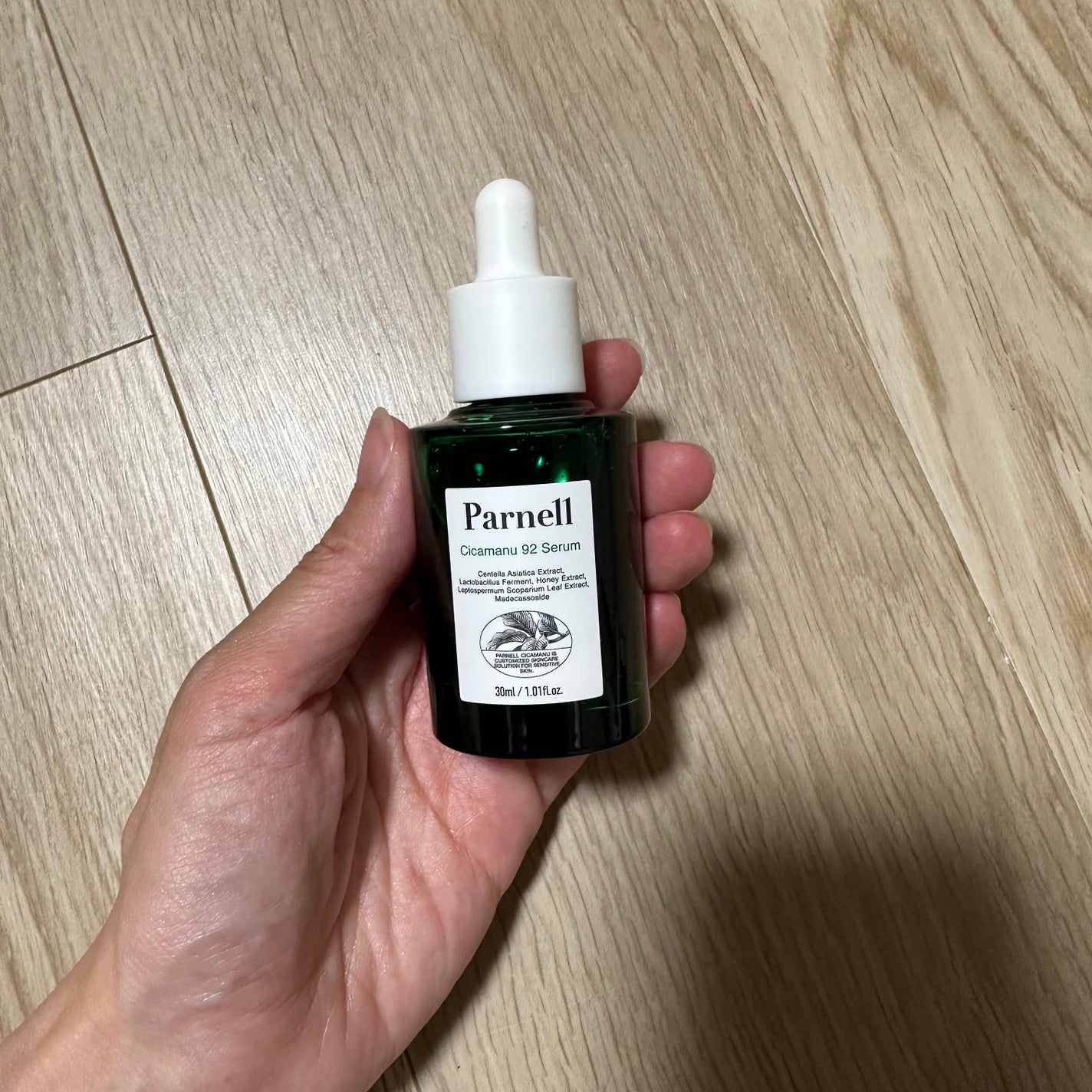 シカマヌ 92セラム/parnell/美容液を使ったクチコミ(2枚目)