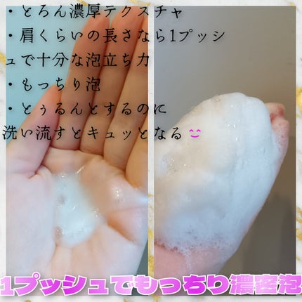 ãã¬ã¢ã« ã㪠ãã³ã ãªã㢠ã·ã£ã³ããŒïŒã³ã³ãã£ã·ã§ããŒ/ãã¬ã¢ã« ããª/åžè²©ã·ã£ã³ããŒã䜿ã£ãã¯ãã³ãïŒ5æç®ïŒ