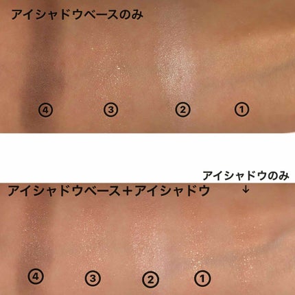 アイシャドウベース/excel/アイシャドウベースを使ったクチコミ(4枚目)