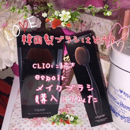プロプレイプリズムフェイスブラシ204/CLIO/メイクブラシを使ったクチコミ(1枚目)