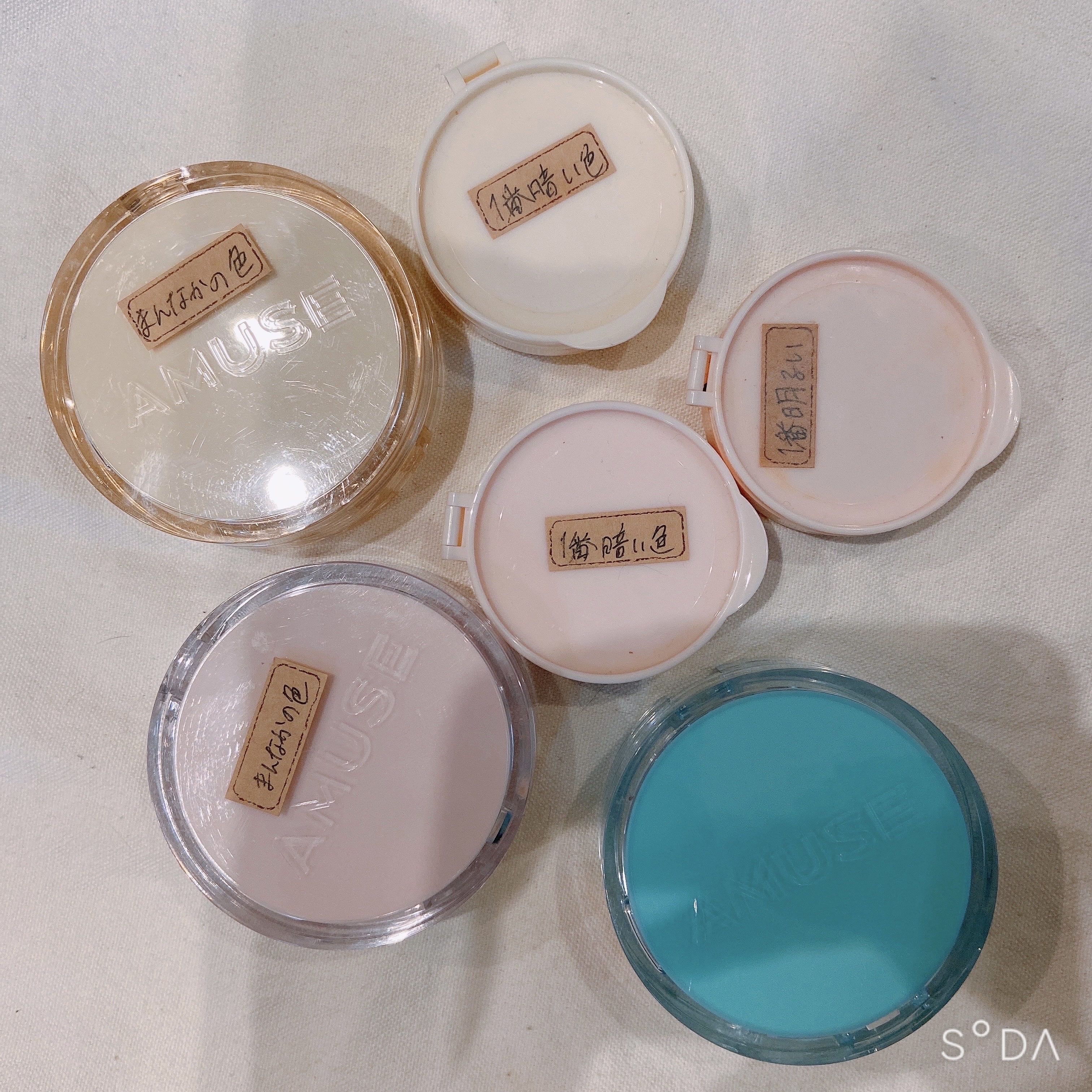 デュージェリーヴィーガンクッション 02NUDE/AMUSE/クッションファンデーションを使ったクチコミ（1枚目）