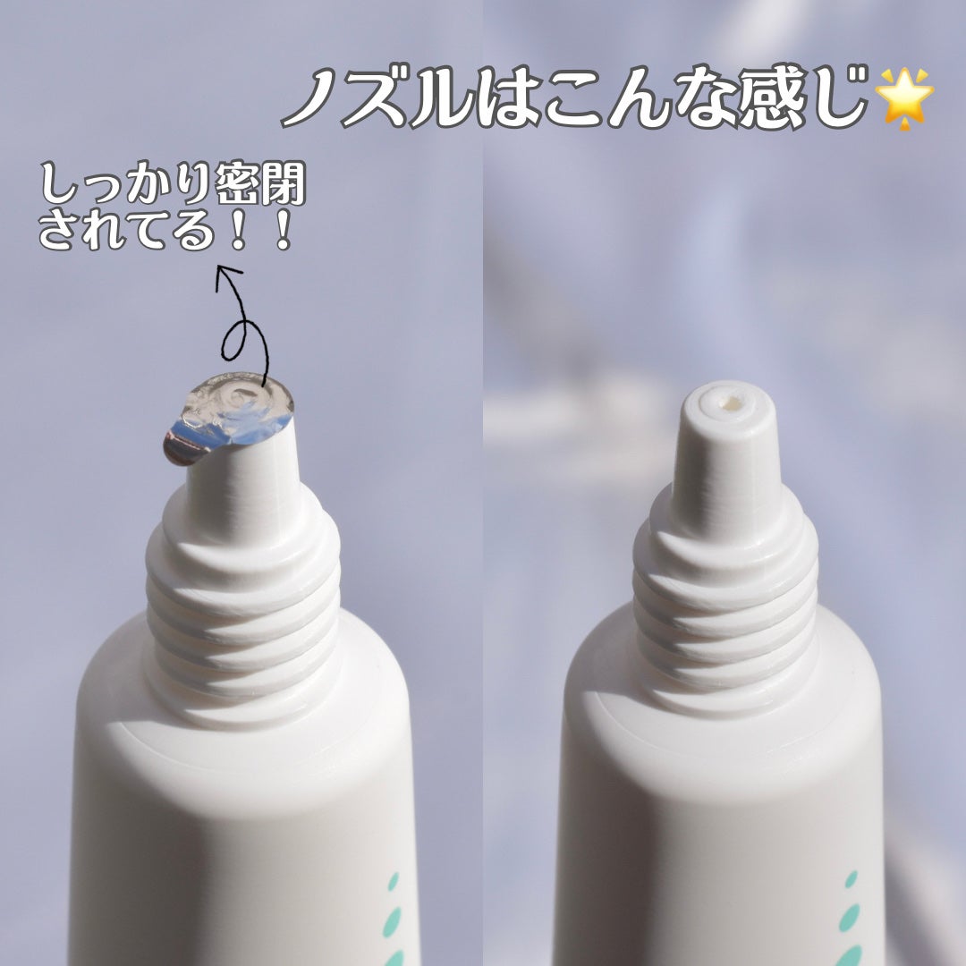 CICA 日焼け止め/YBK/日焼け止めクリームを使ったクチコミ(7枚目)