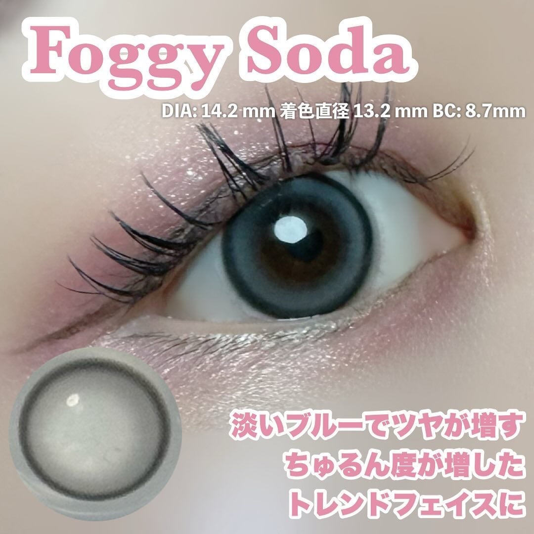 rom’u(ロミュ) 1day episode01/rom'u/ワンデー(1DAY)カラコンを使ったクチコミ(7枚目)