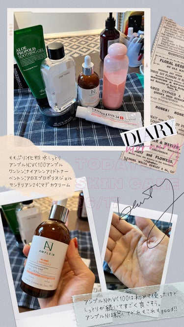 Good Molecules Gentle Retinol Creamのクチコミ「韓国スキンケアの沼からこっち、朝晩共にスキンケアの手数が増えたよね。

コレは朝のスキンケア。.....」（1枚目）