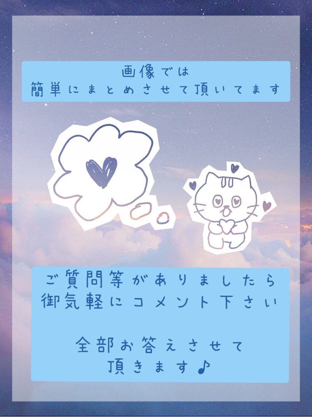 パーフェクトマットコンシーラー スカーレットオレンジ/COSCOS/クリームコンシーラーを使ったクチコミ(9枚目)