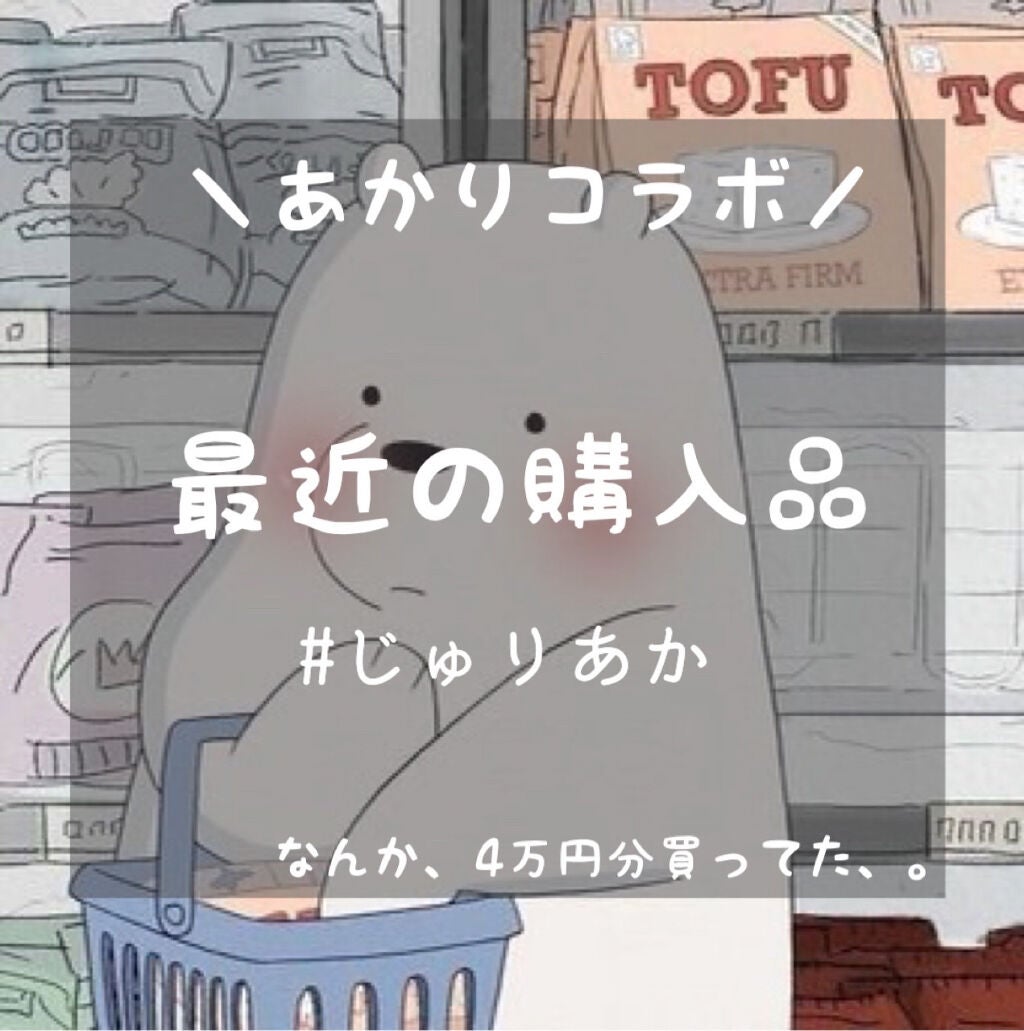リップ ライナー/ちふれ/リップライナーを使ったクチコミ(1枚目)