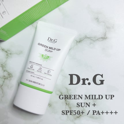 グリーンマイルドアップサンプラス/Dr.G/日焼け止めクリームを使ったクチコミ(1枚目)