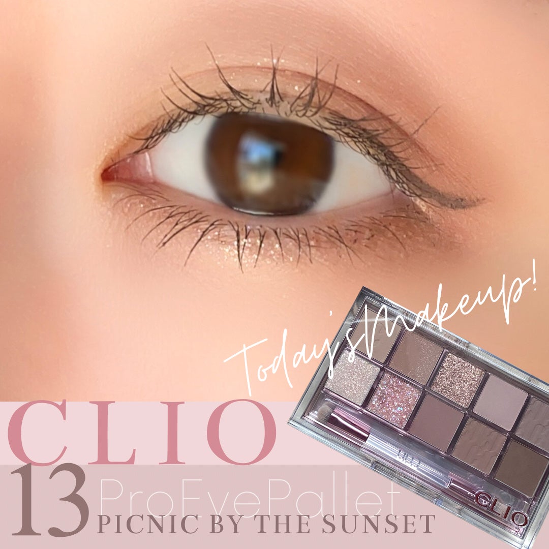 クリーミータッチライナー/キャンメイク/ジェルアイライナーを使ったクチコミ(1枚目)