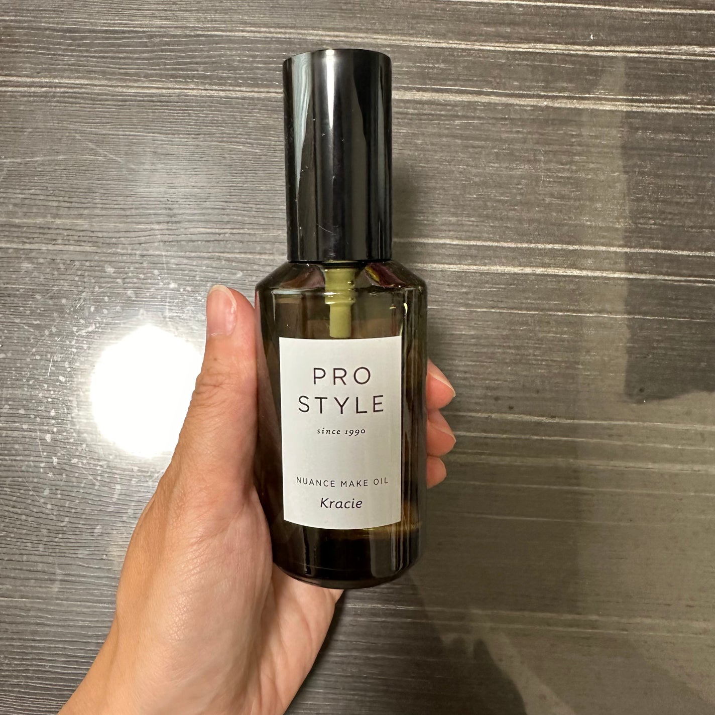 ニュアンスメイクオイル/プロスタイル/ヘアオイルを使ったクチコミ(1枚目)