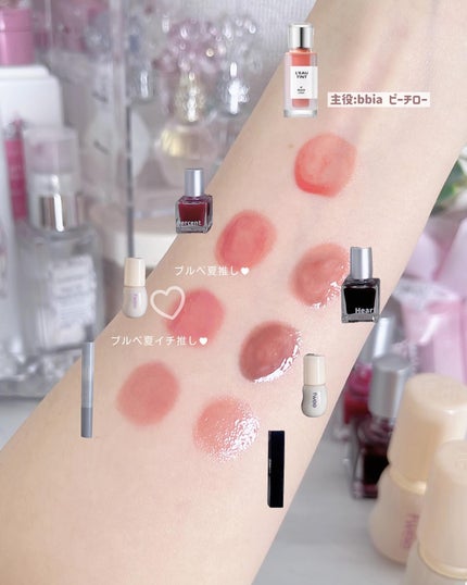 ケイト リップモンスターカラートナー/KATE/口紅を使ったクチコミ(6枚目)