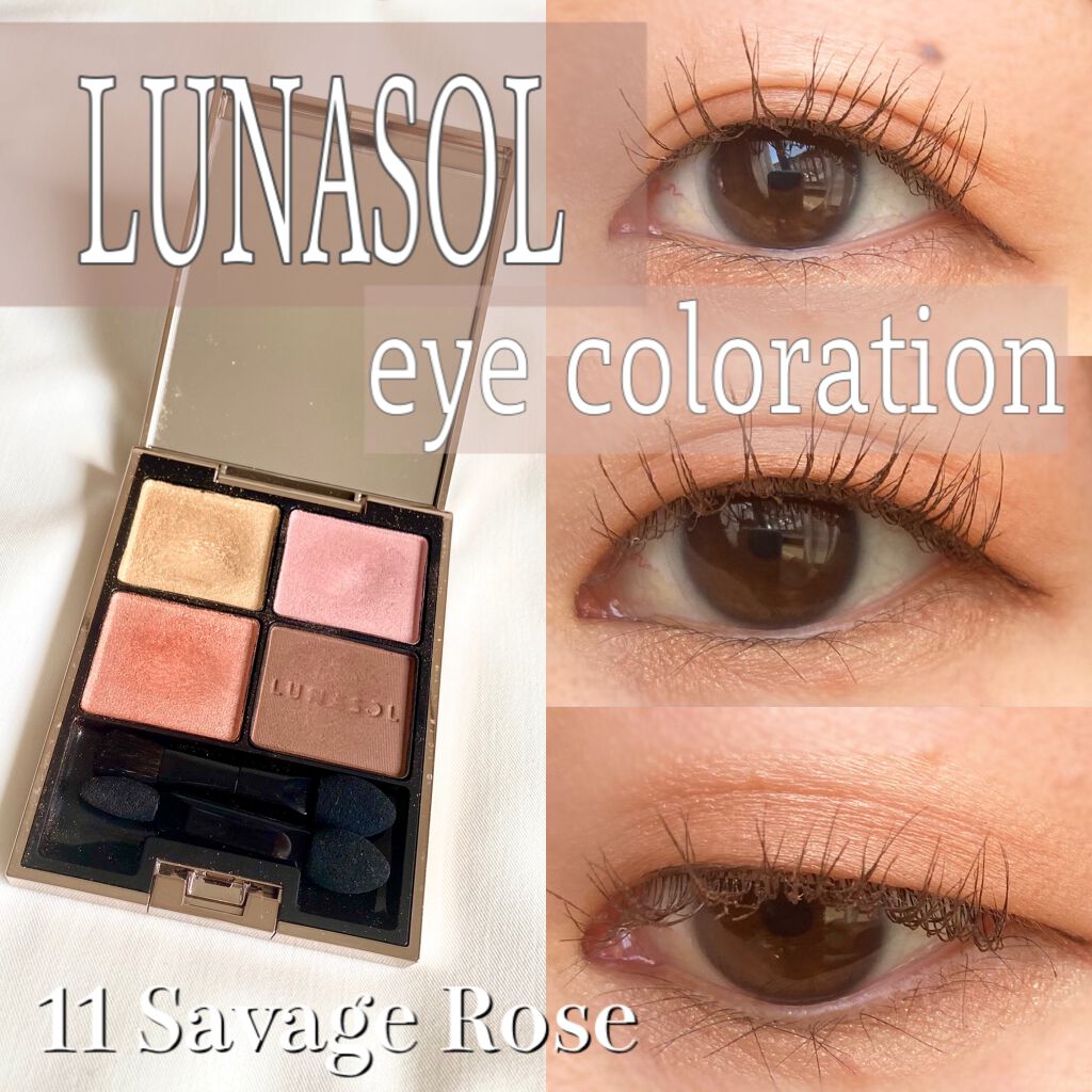 スムースリキッドアイライナー スーパーキープ/ヒロインメイク/リキッドアイライナーを使ったクチコミ（1枚目）