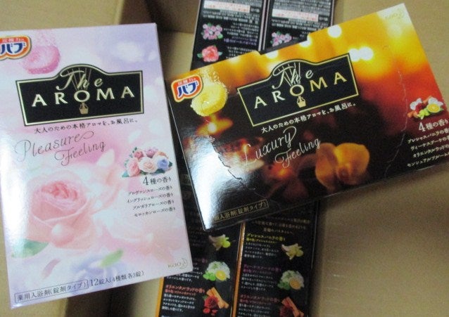 The Aroma Pleasure Feeling/バブ/炭酸系入浴剤を使ったクチコミ（1枚目）