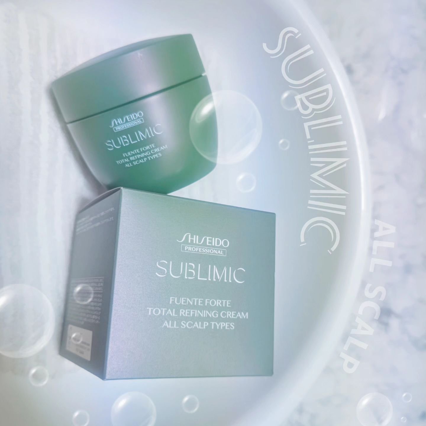 フェンテフォルテ トータルリファイニングクリーム/サブリミック/ヘアマスク・ヘアパックを使ったクチコミ（2枚目）