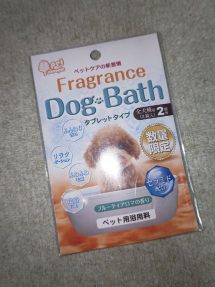 ロイヤルパーティー カスタムアイシャドウ 2P/DAISO/ジェル・クリームアイシャドウを使ったクチコミ(3枚目)