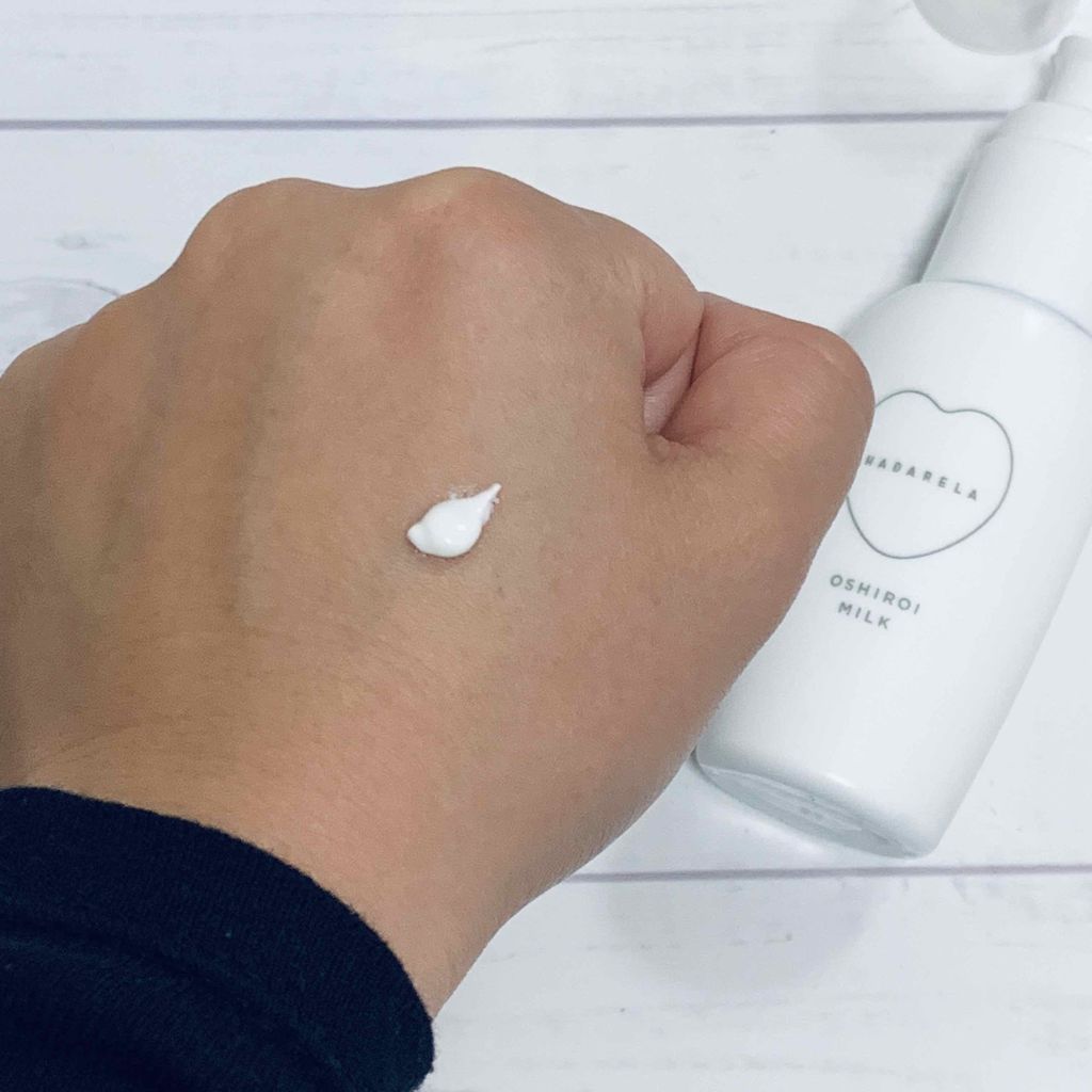 ミルキージェルUV/ハダリラ/乳液を使ったクチコミ(3枚目)