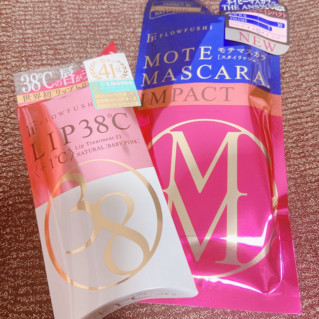 38°C / 99°F リップトリートメント (リップ美容液)/UZU BY FLOWFUSHI/リップケアを使ったクチコミ（1枚目）