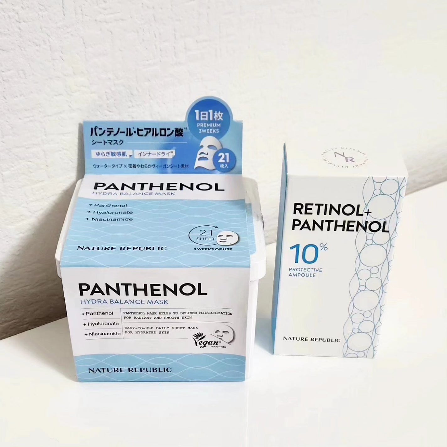 キューブマスク パンテノール/ネイチャーリパブリック/シートマスク・パックを使ったクチコミ(2枚目)