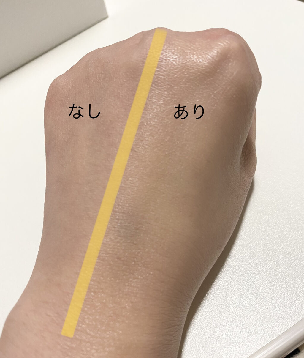 トーンアップクリーム ; ステイサンセーフ/Huxley/化粧下地を使ったクチコミ（2枚目）