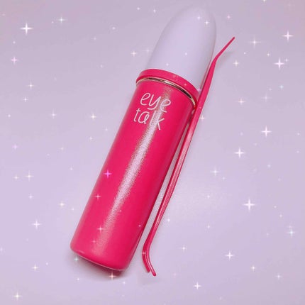 アイトーク/アイトーク/二重まぶた用アイテムを使ったクチコミ(1枚目)