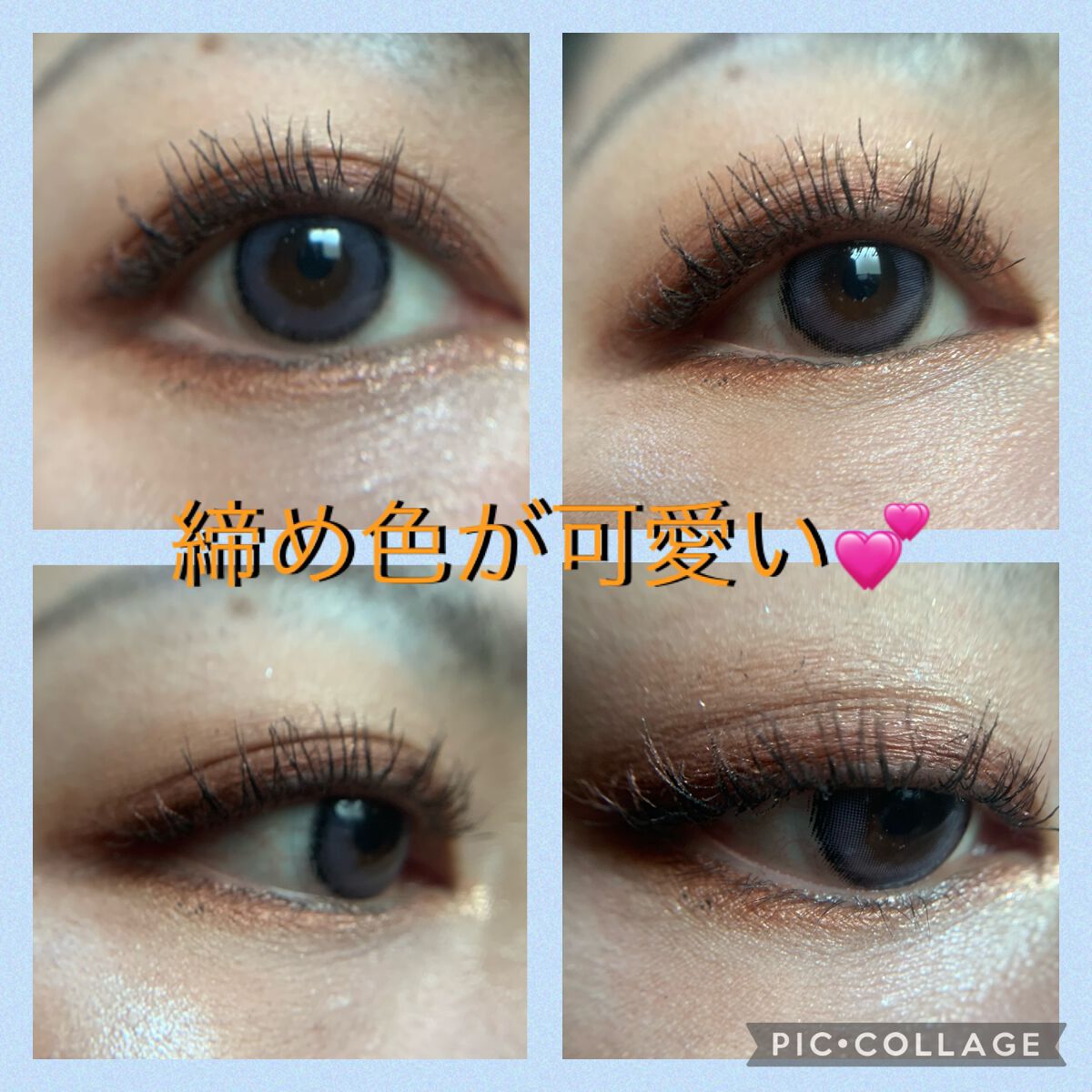 ベージュトーンアイシャドウ/CEZANNE/アイシャドウパレットを使ったクチコミ(2枚目)