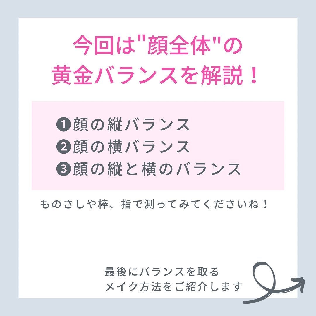 &be グロウハイライター/&be/クリームハイライトを使ったクチコミ(3枚目)