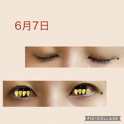 EMAKED(エマーキット)/水橋保寿堂製薬/まつげ美容液を使ったクチコミ(2枚目)