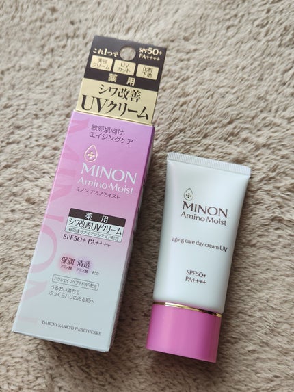 ミノン アミノモイスト エイジングケア デイクリームUV/ミノン/日焼け止めクリームを使ったクチコミ(1枚目)