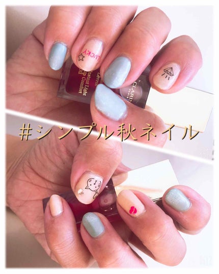 #シンプル秋ネイル,#セルフジェルネイルのネイルデザイン