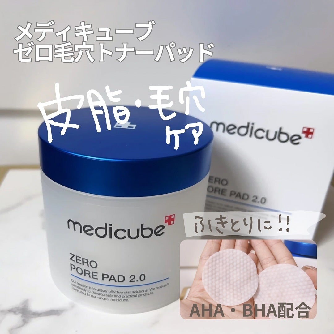 ã¿ãã¡ðŒ on LIPS ãðŒ#PR#adæ¯ç©Žãã£ããã»ãããªããŠäœ¿ããããªãâŠïŒ#ã¡ãã£..ãïŒ4æç®ïŒ