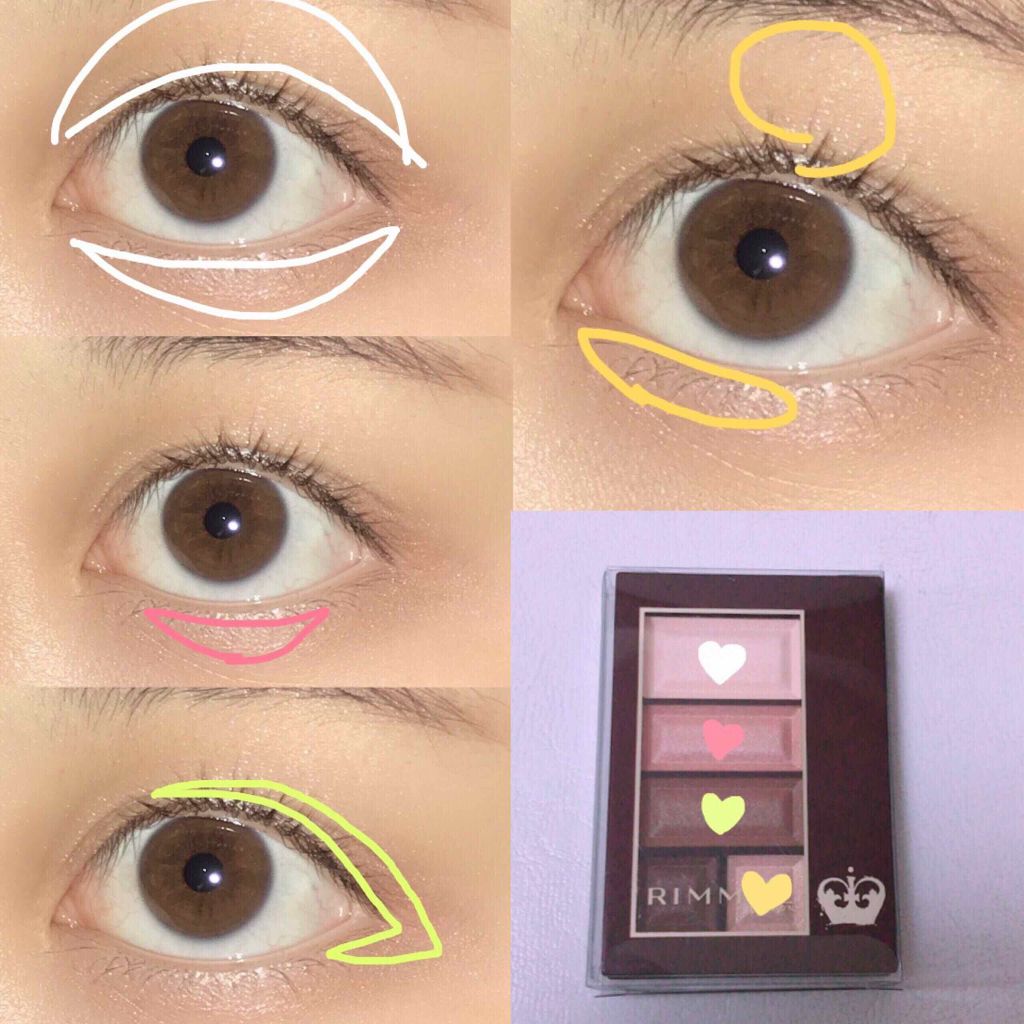 ショコラスウィート アイズ ソフトマット/リンメル ロンドン/アイシャドウパレットを使ったクチコミ（2枚目）