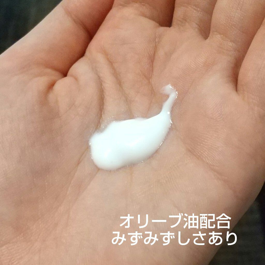 ヘアクリームＡ/若肌物語/ヘアワックス・クリームを使ったクチコミ（2枚目）