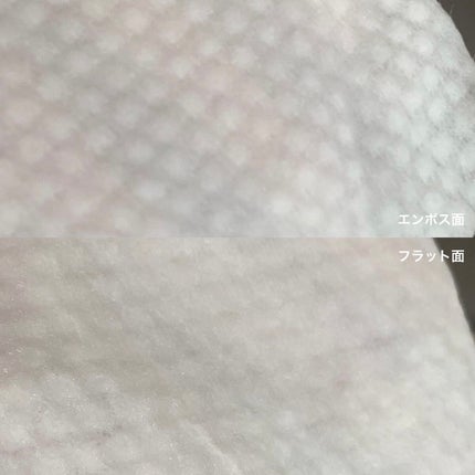 ザ・クレンジングオイルパッド/Ariul/オイルクレンジングを使ったクチコミ(2枚目)