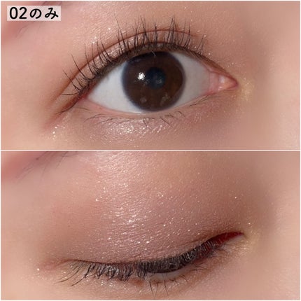 アイカラーマジシャン/キャンメイク/アイシャドウを使ったクチコミ(6枚目)