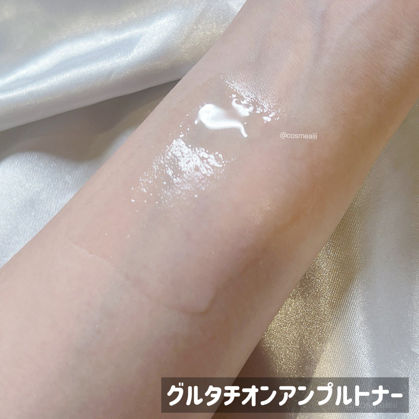 ヴィーガンリポソームレチノールセラム/SKIN&LAB/美容液を使ったクチコミ(4枚目)