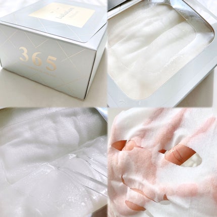 ルルルンプレシャス WHITE(クリア)【旧】/ルルルン/シートマスク・パックを使ったクチコミ(5枚目)